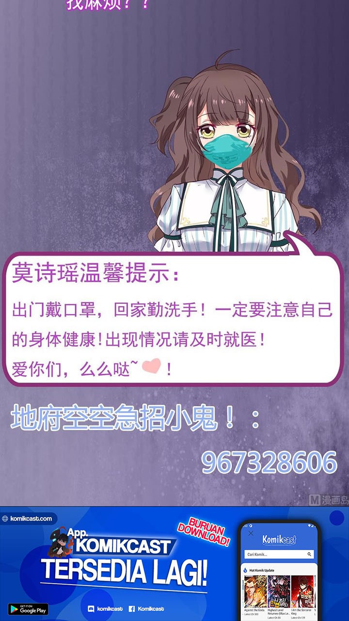 The Developer System (Hell’S Developer) Chapter 160 Gambar 8